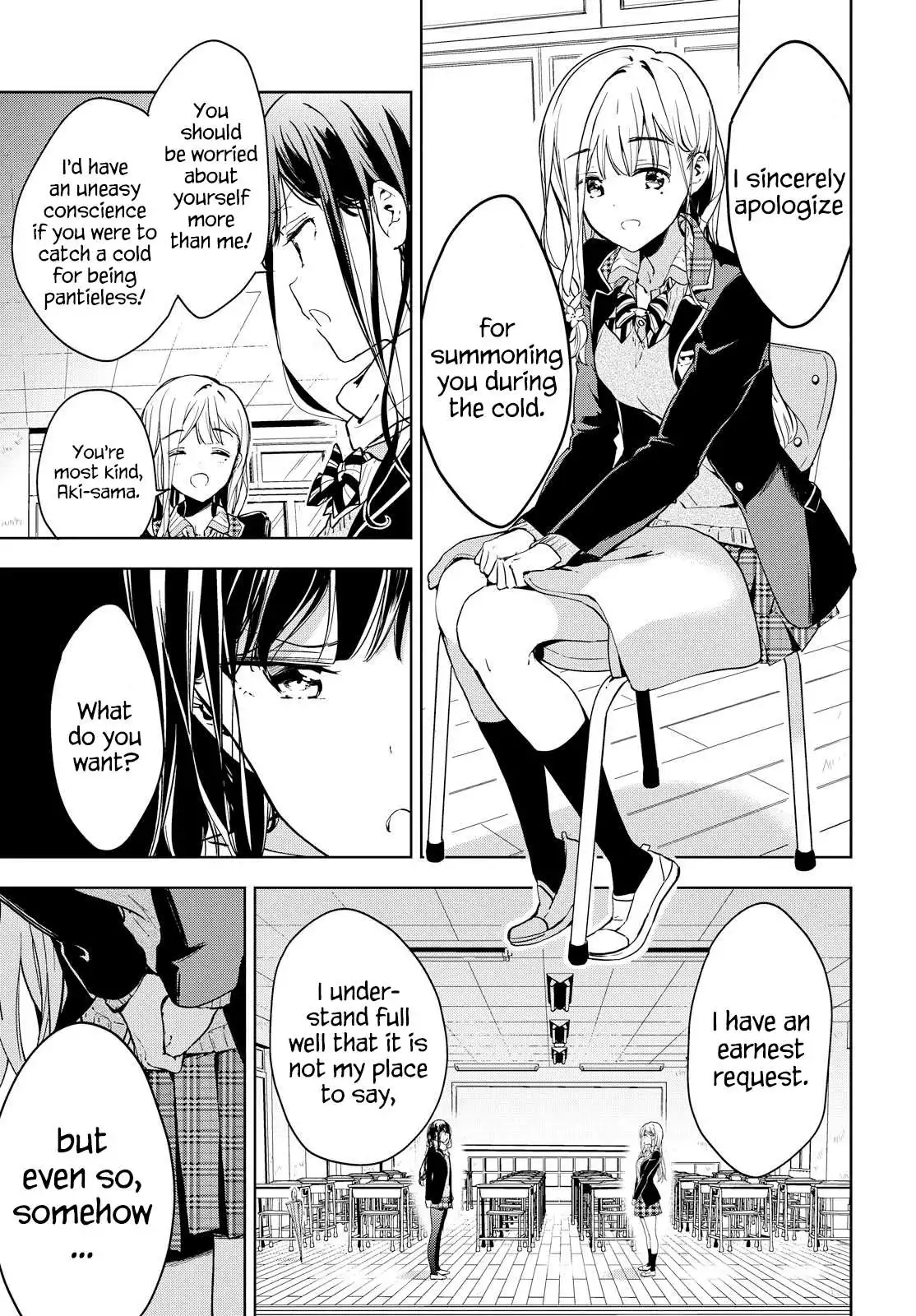 Masamune-kun no Revenge Chapter 45 32